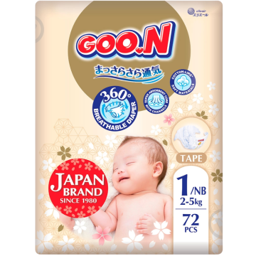 GOO.N Japan Brand Breathable Nappies Tape Style 72pcs Size 1 (2-5kg) Super Absorbent Cotton-Like Soft Materials