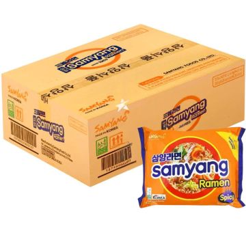 Samyang Ramen Spicy Noodle - Pack of 20 x 120g - Rich Vegetable Flavor, Halal & Vegan