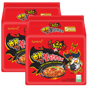Samyang Buldak 2x Spicy Hot Chicken Flavour Ramen - Pack of 10(2x5pk) x 140g - Stir-Fried Ramen, Halal