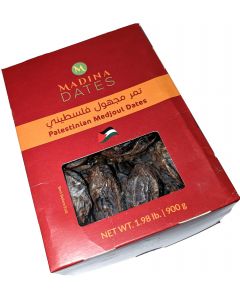 Madina Dates Palestinian Medjoul 900g